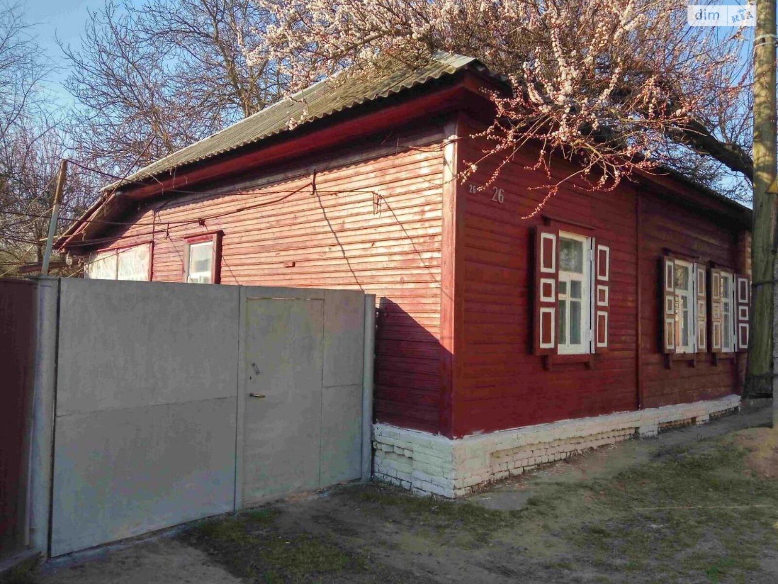 Продажа части дома в Чернигове, улица Франко 26, район Новозаводской, 3 комнаты фото 1 Продажа части дома в Чернигове, улица Франко 26, район Новозаводской, 3 комнаты фото 1