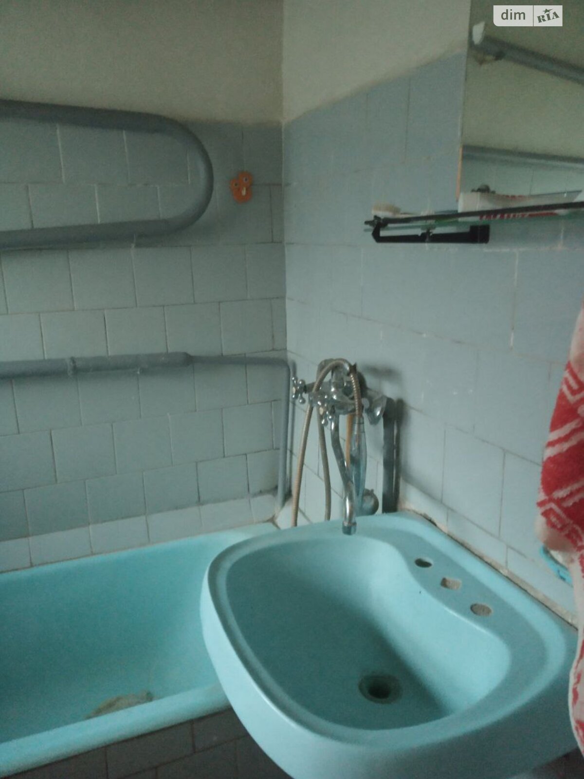 Продажа части дома в Чернигове, улица Франко 26, район Новозаводской, 3 комнаты фото 1 Продажа части дома в Чернигове, улица Франко 26, район Новозаводской, 3 комнаты фото 1