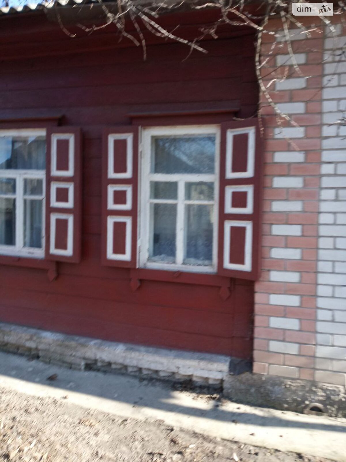 Продажа части дома в Чернигове, улица Франко 26, район Новозаводской, 3 комнаты фото 1 Продажа части дома в Чернигове, улица Франко 26, район Новозаводской, 3 комнаты фото 1