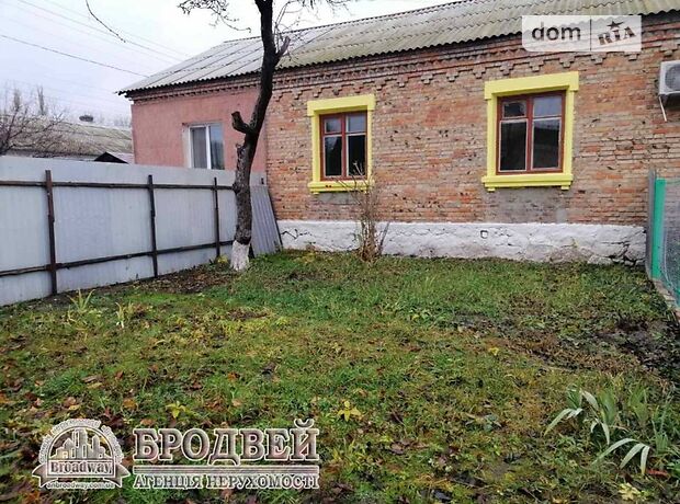 Продажа части дома в Чернигове, улица Тургенева, район Старая Подусовка, 4 комнаты фото 1 Продажа части дома в Чернигове, улица Тургенева, район Старая Подусовка, 4 комнаты фото 1