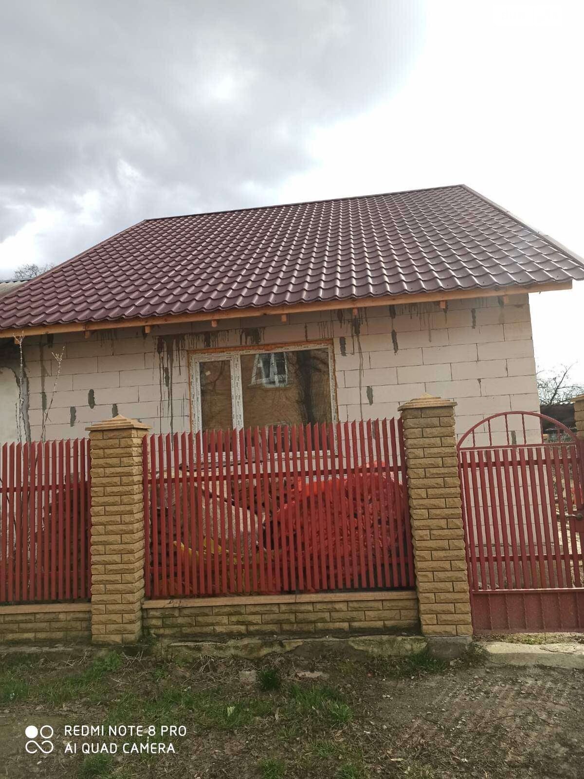 Продажа части дома в Чернигове, район Новозаводской, 3 комнаты фото 1 Продажа части дома в Чернигове, район Новозаводской, 3 комнаты фото 1