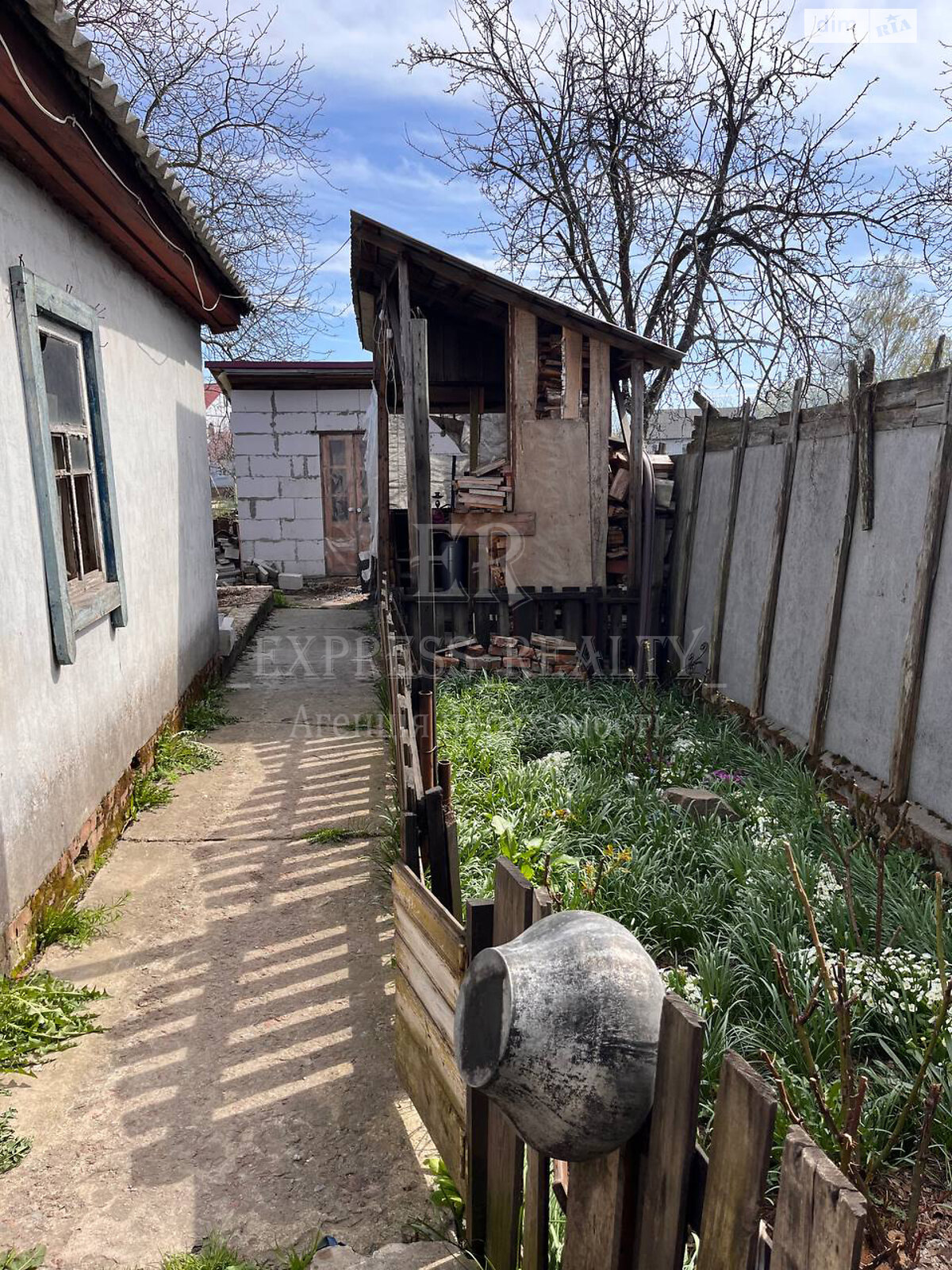Продажа части дома в Чернигове, район Новозаводской, 3 комнаты фото 1