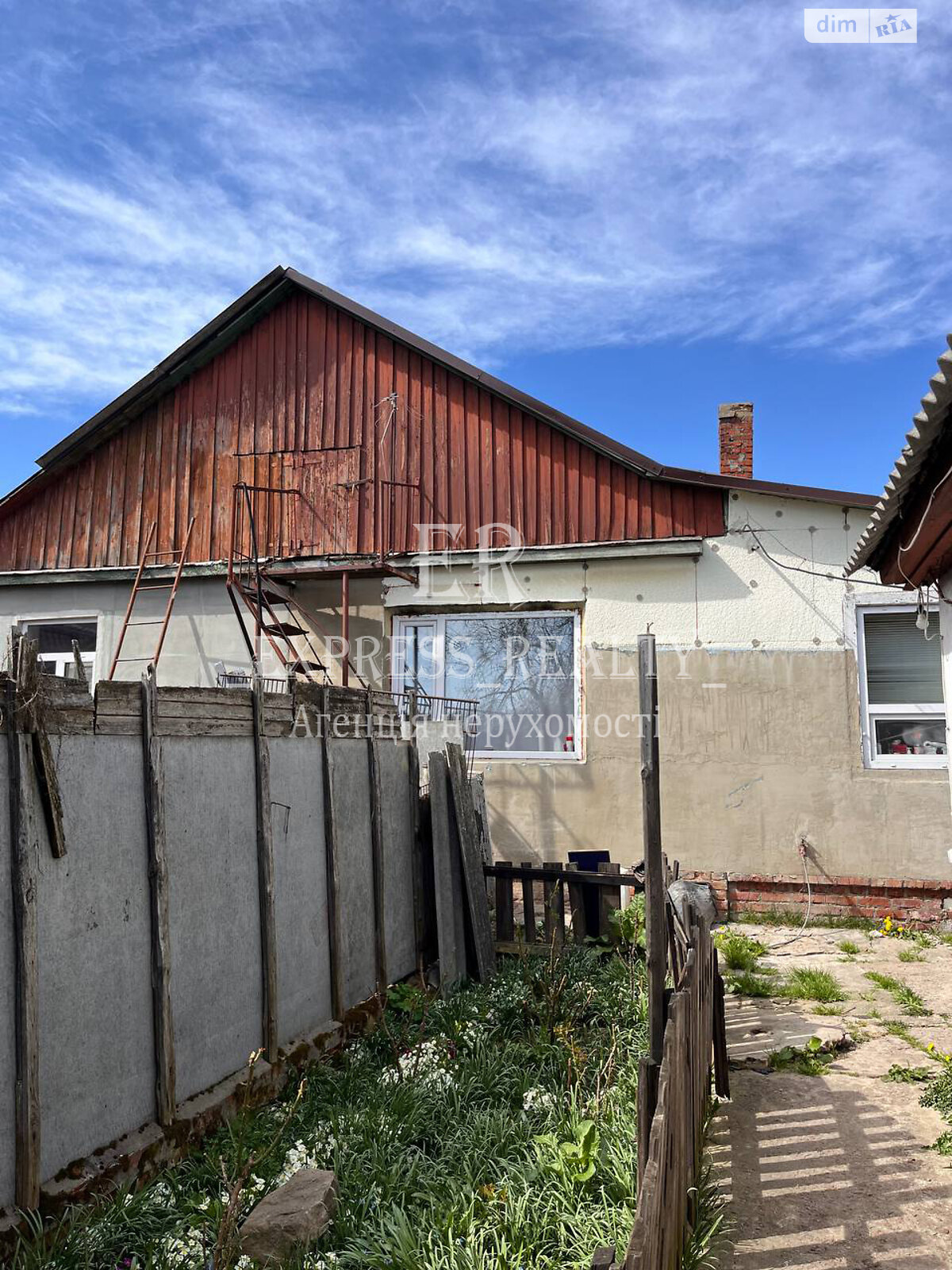 Продажа части дома в Чернигове, район Новозаводской, 3 комнаты фото 1