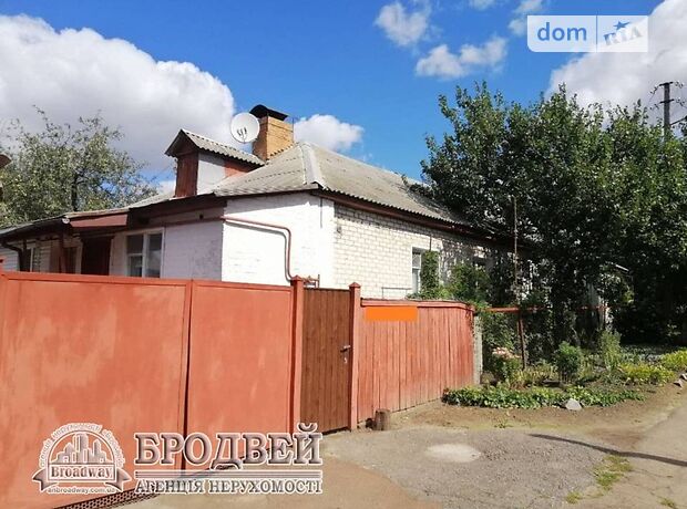 Продажа части дома в Чернигове, улица Разина 14, район Ремзавод, 3 комнаты фото 1 Продажа части дома в Чернигове, улица Разина 14, район Ремзавод, 3 комнаты фото 1