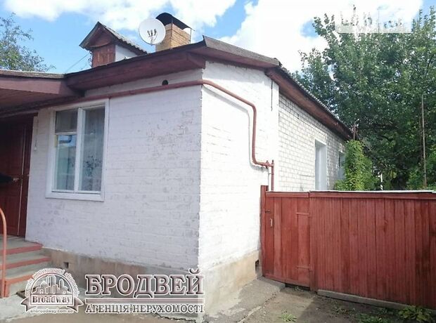 Продажа части дома в Чернигове, улица Разина 14, район Ремзавод, 3 комнаты фото 1 Продажа части дома в Чернигове, улица Разина 14, район Ремзавод, 3 комнаты фото 1