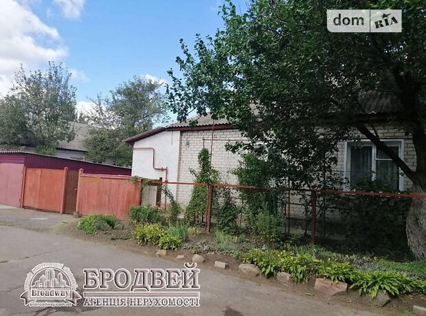 Продажа части дома в Чернигове, улица Разина 14, район Ремзавод, 3 комнаты фото 1 Продажа части дома в Чернигове, улица Разина 14, район Ремзавод, 3 комнаты фото 1