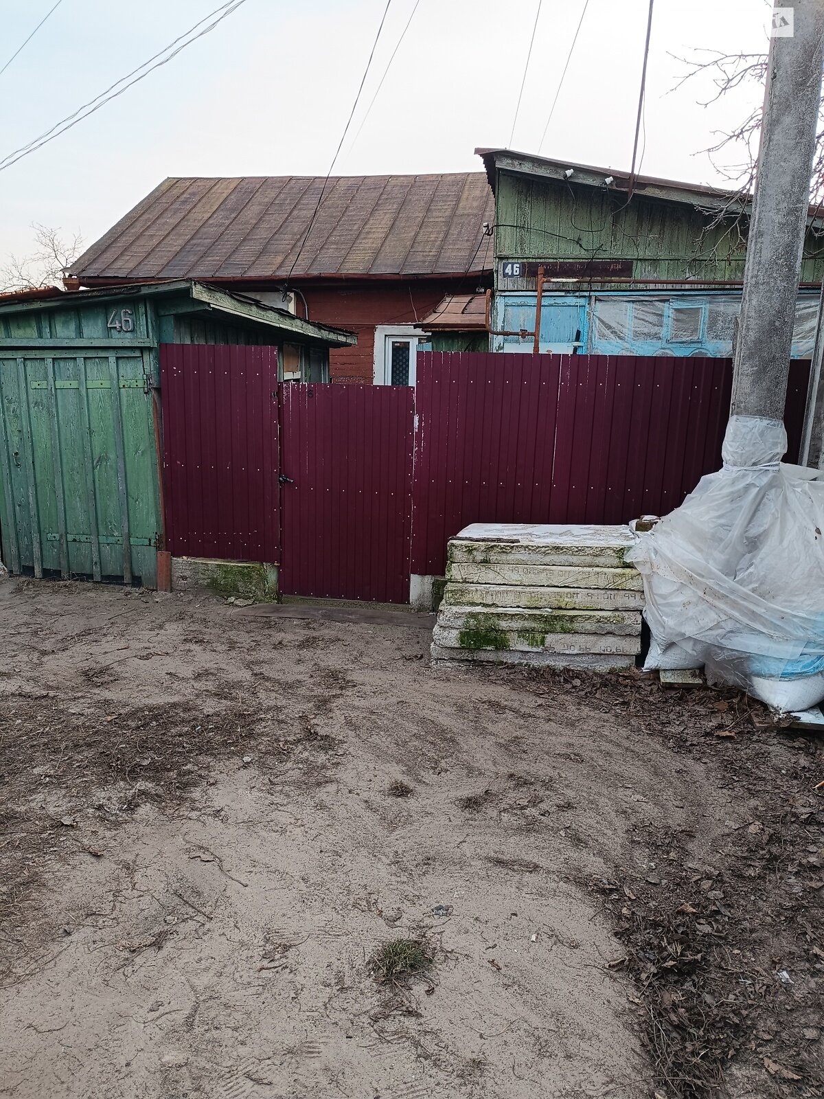 Продажа части дома в Чернигове, улица Шафонского Опанаса (Парижской Коммуны) 46, 3 комнаты фото 1 Продажа части дома в Чернигове, улица Шафонского Опанаса (Парижской Коммуны) 46, 3 комнаты фото 1