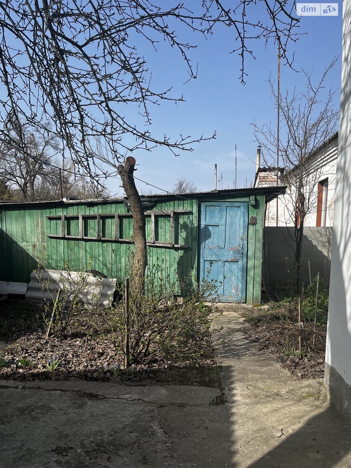 Продажа части дома в Чернигове, улица Тургенева 12, 2 комнаты фото 1