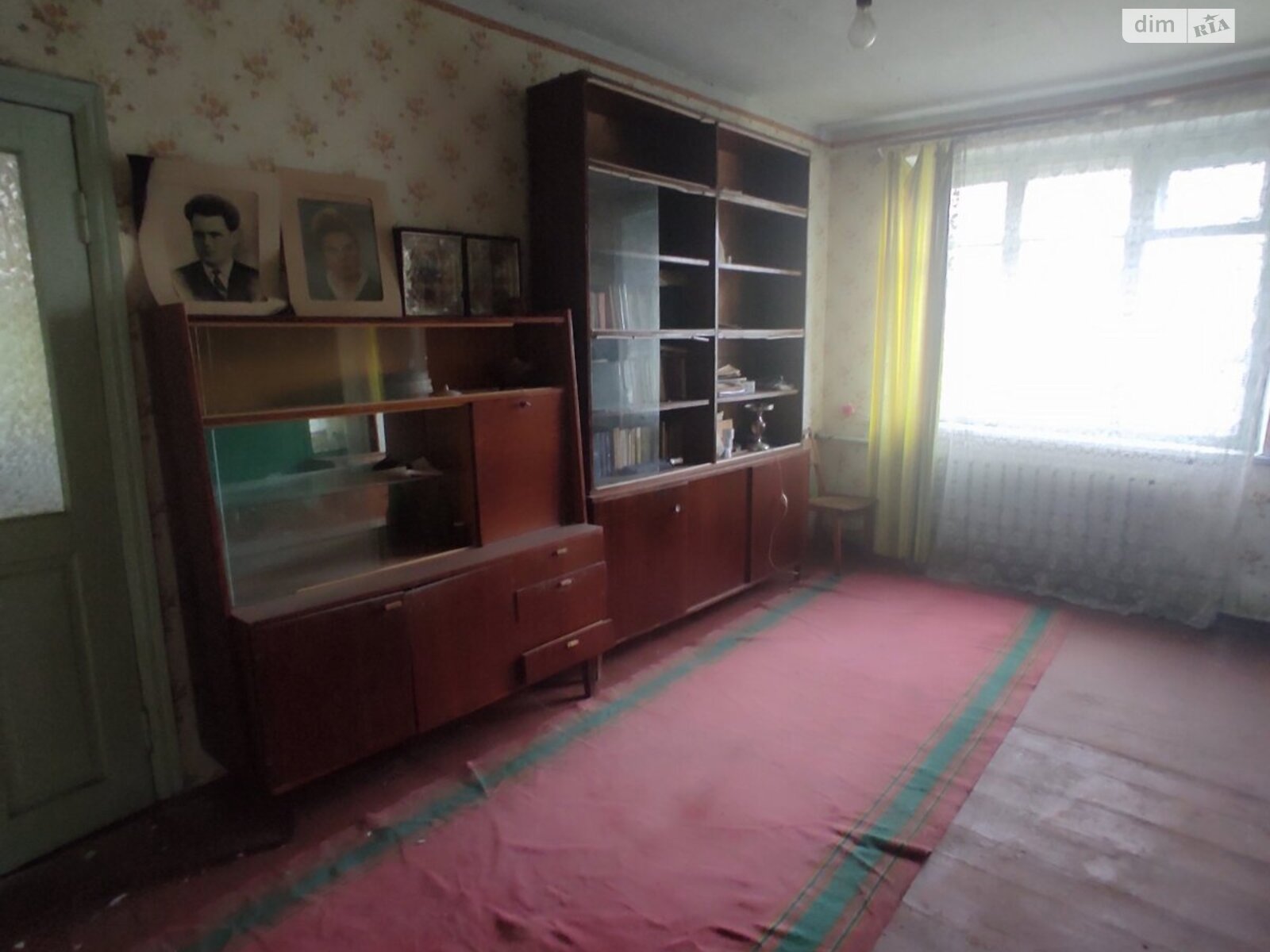 Продаж частини будинку в Чорнобаі, вулиця Черкаська, 5 кімнат фото 1 Продаж частини будинку в Чорнобаі, вулиця Черкаська, 5 кімнат фото 1