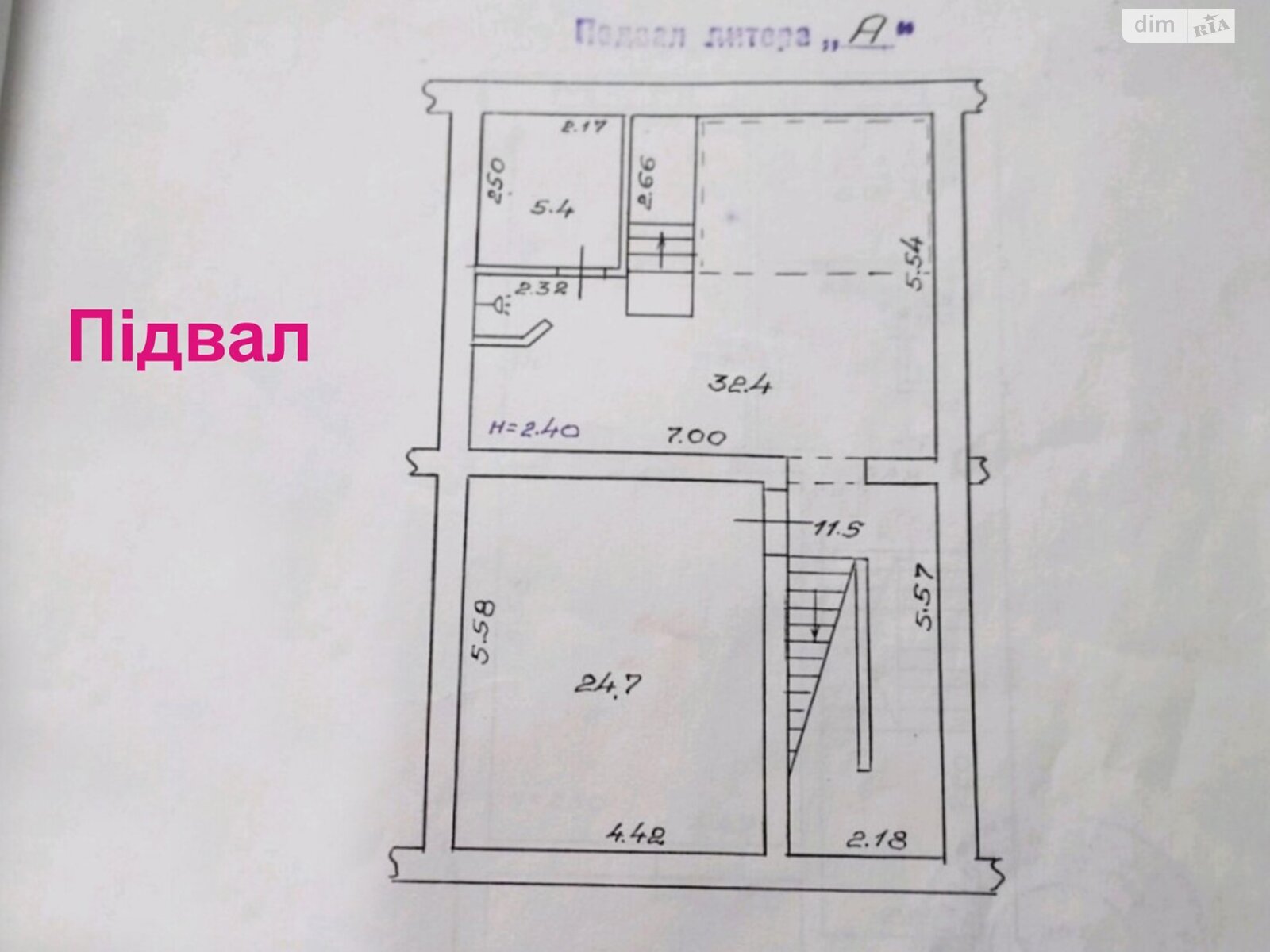 Продажа части дома в Черновцах, район Парковая зона, 5 комнат фото 1