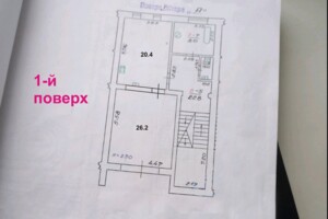 Продажа части дома в Черновцах, район Парковая зона, 5 комнат фото 2