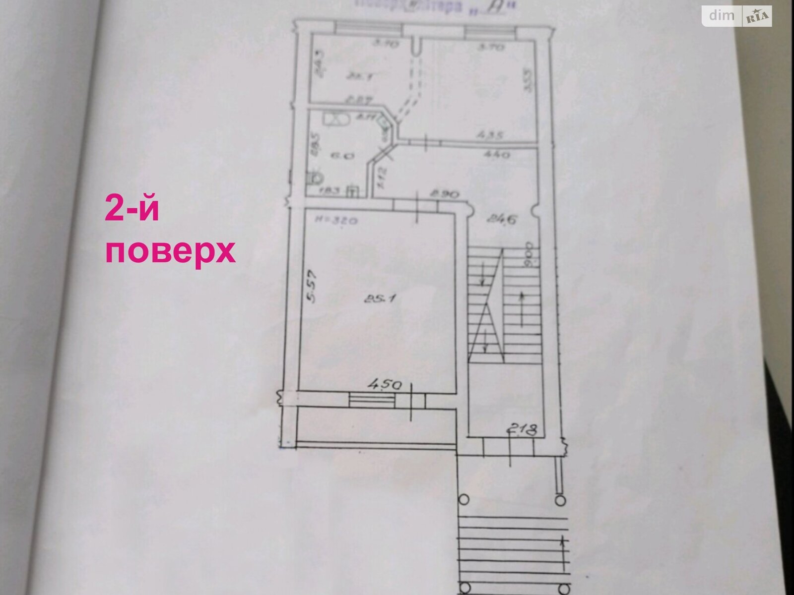 Продажа части дома в Черновцах, район Парковая зона, 5 комнат фото 1