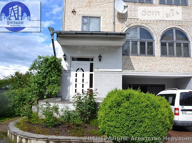 Продажа части дома, 408м², Черновцы, р‑н. Первомайский, Жасминная улица Продажа части дома, 408м², Черновцы, р‑н. Первомайский, Жасминная улица