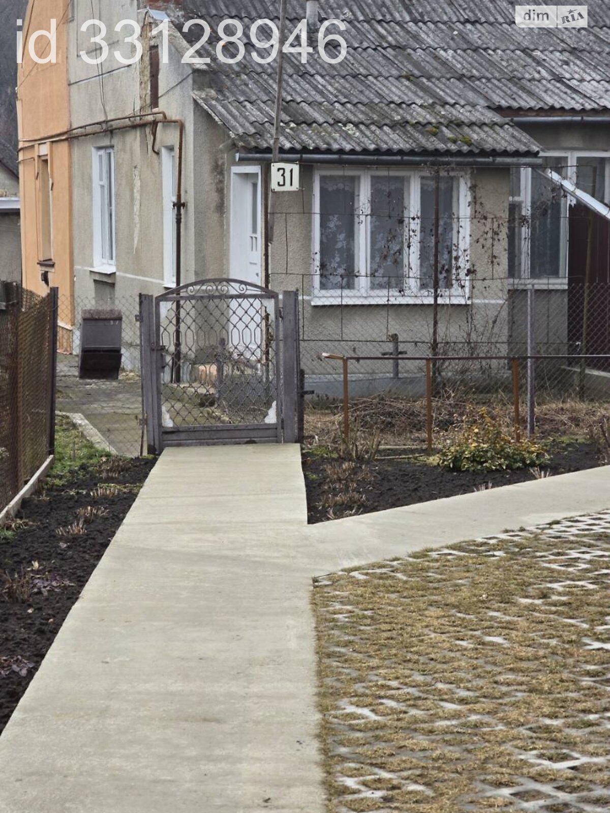 Продаж частини будинку в Чорткові, вулиця Чортківська 31А, 2 кімнати фото 1 Продаж частини будинку в Чорткові, вулиця Чортківська 31А, 2 кімнати фото 1