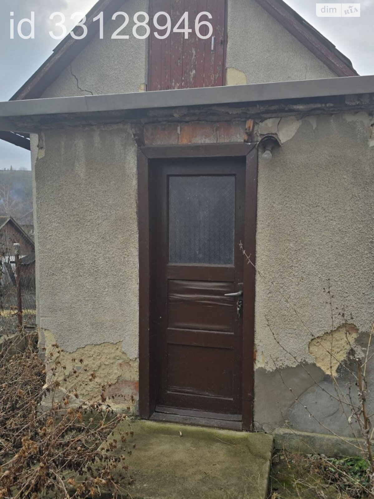 Продаж частини будинку в Чорткові, вулиця Чортківська 31А, 2 кімнати фото 1 Продаж частини будинку в Чорткові, вулиця Чортківська 31А, 2 кімнати фото 1