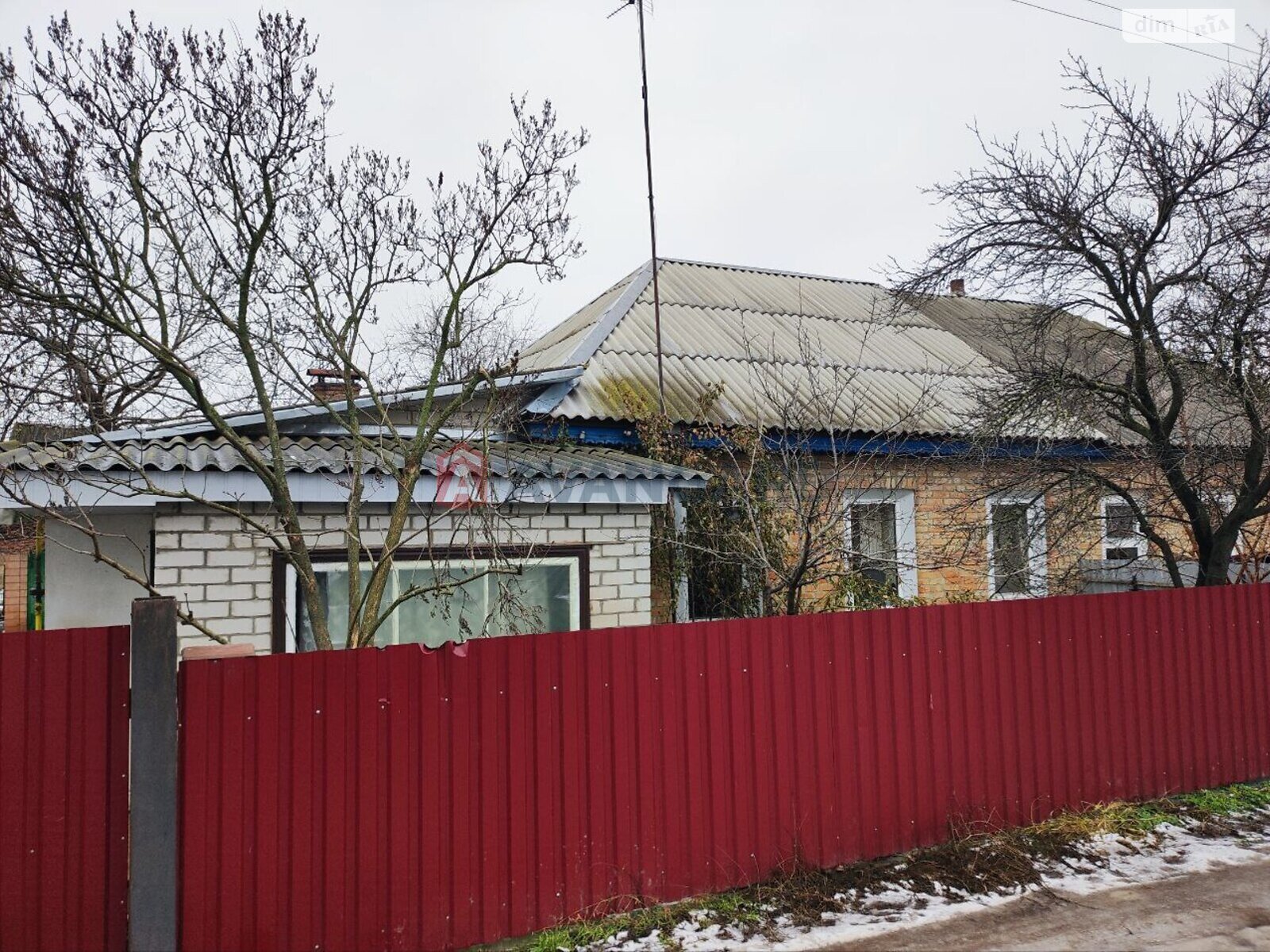 Продажа части дома в Червоной Слободе, Трипільська 4, 3 комнаты фото 1