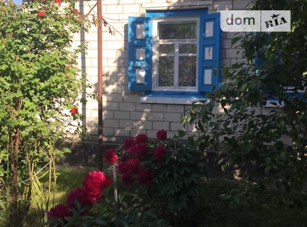 Продажа части дома в селе Рацевое, Черкаська 50, 3 комнаты фото 1 Продажа части дома в селе Рацевое, Черкаська 50, 3 комнаты фото 1