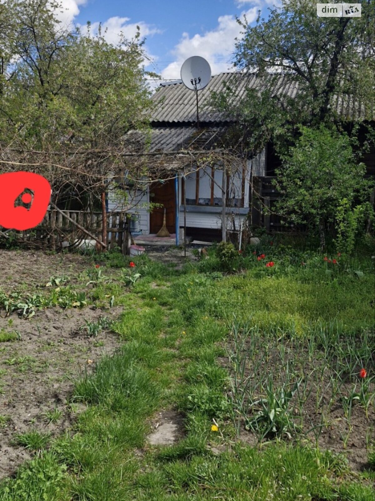 Продаж частини будинку в Чоповичах, вулиця Соборна, 3 кімнати фото 1 Продаж частини будинку в Чоповичах, вулиця Соборна, 3 кімнати фото 1