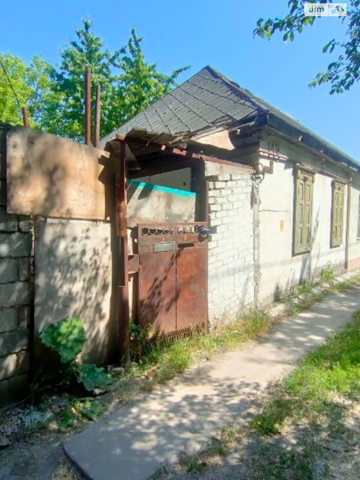 Продажа части дома в Днепре, район Рабочая, 5 комнат фото 1 Продажа части дома в Днепре, район Рабочая, 5 комнат фото 1
