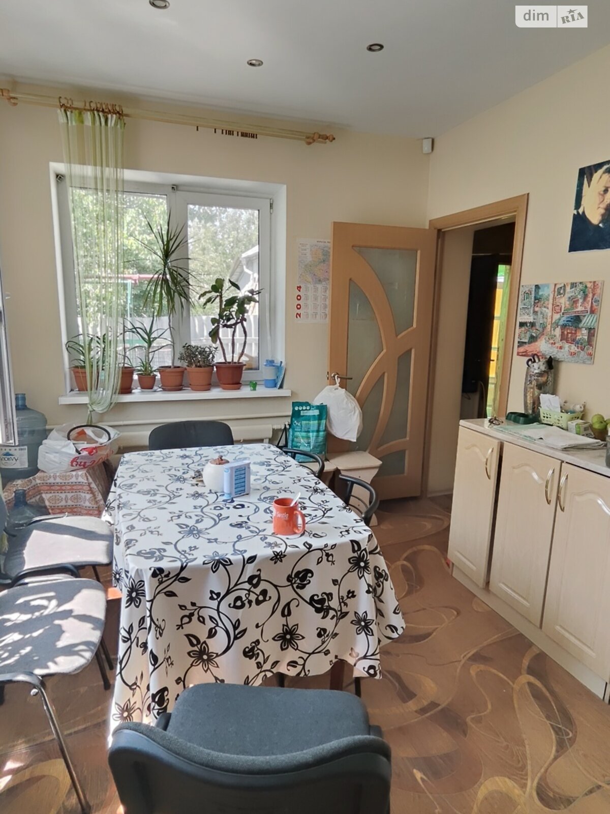 Продаж частини будинку в Дніпрі, вулиця Мазуренко Галі (Манкевича), район Амур, 3 кімнати фото 1 Продаж частини будинку в Дніпрі, вулиця Мазуренко Галі (Манкевича), район Амур, 3 кімнати фото 1