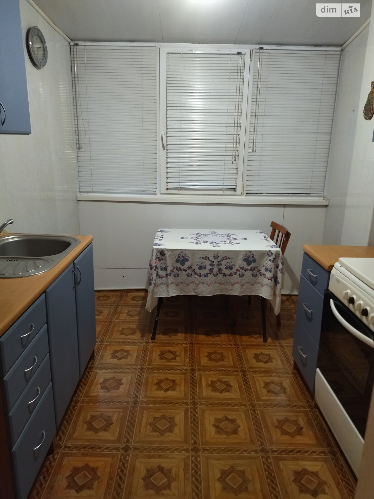 Продажа части дома в Днепре, район Амур-Нижнеднепровский, 3 комнаты фото 1 Продажа части дома в Днепре, район Амур-Нижнеднепровский, 3 комнаты фото 1