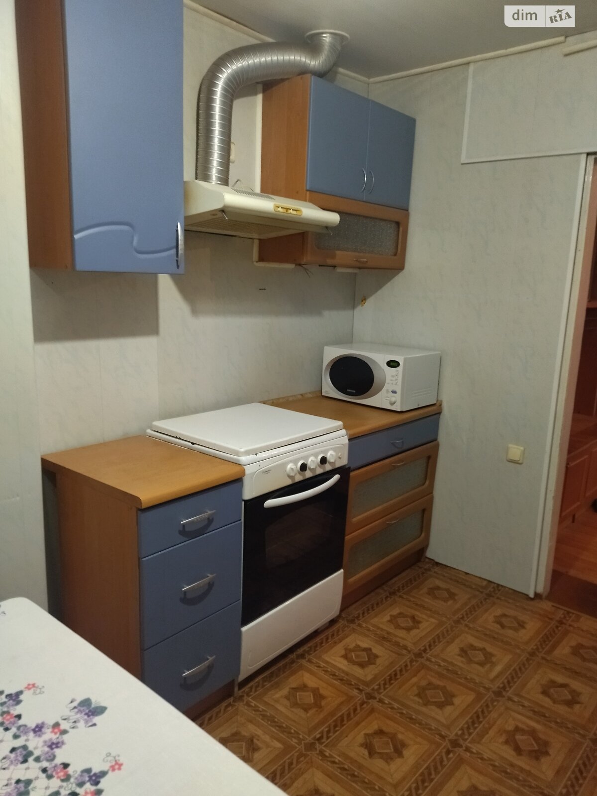 Продажа части дома в Днепре, район Амур-Нижнеднепровский, 3 комнаты фото 1 Продажа части дома в Днепре, район Амур-Нижнеднепровский, 3 комнаты фото 1
