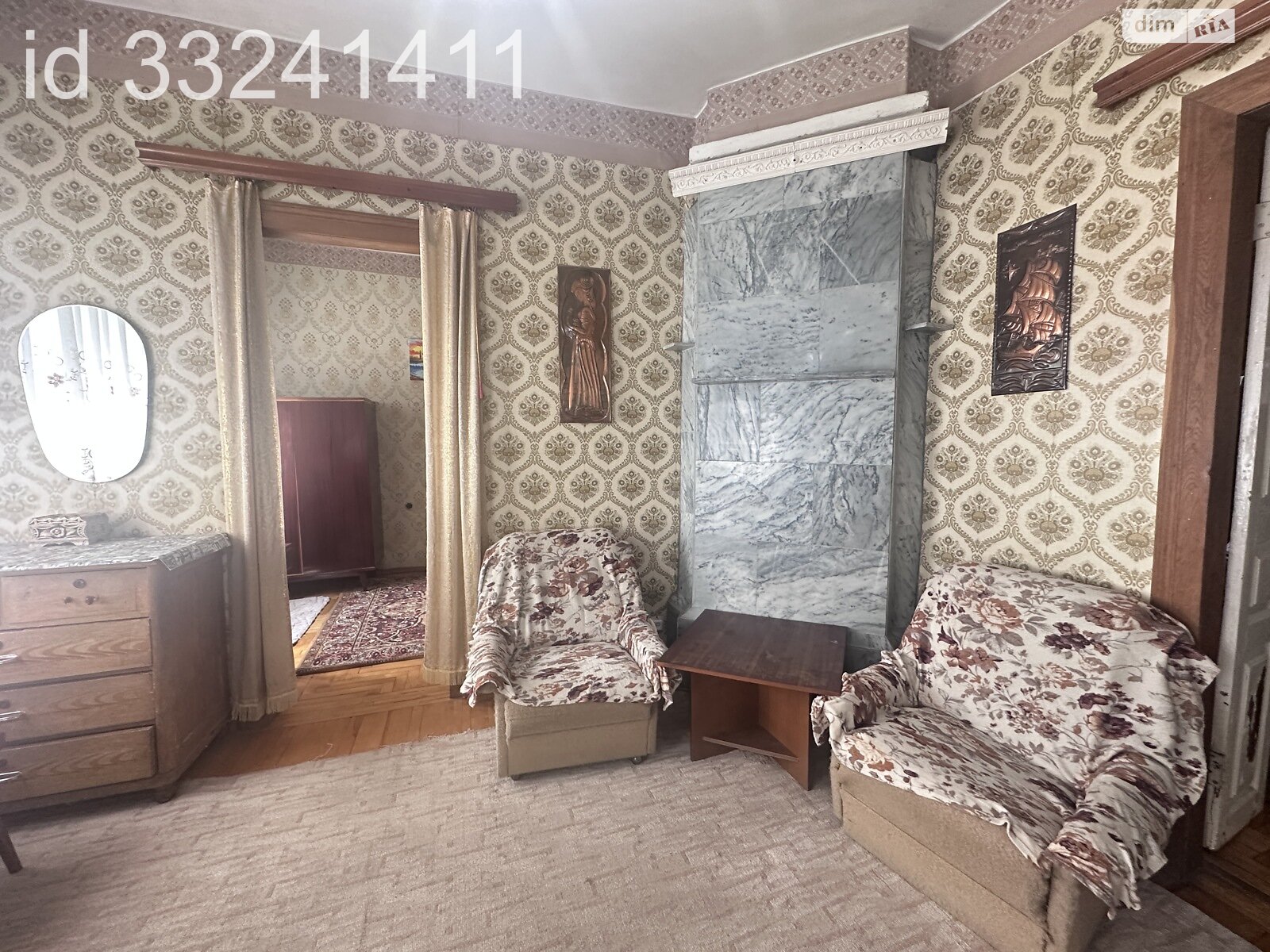 Продаж частини будинку в Дніпрі, район Амур-Нижньодніпровський, 4 кімнати фото 1 Продаж частини будинку в Дніпрі, район Амур-Нижньодніпровський, 4 кімнати фото 1