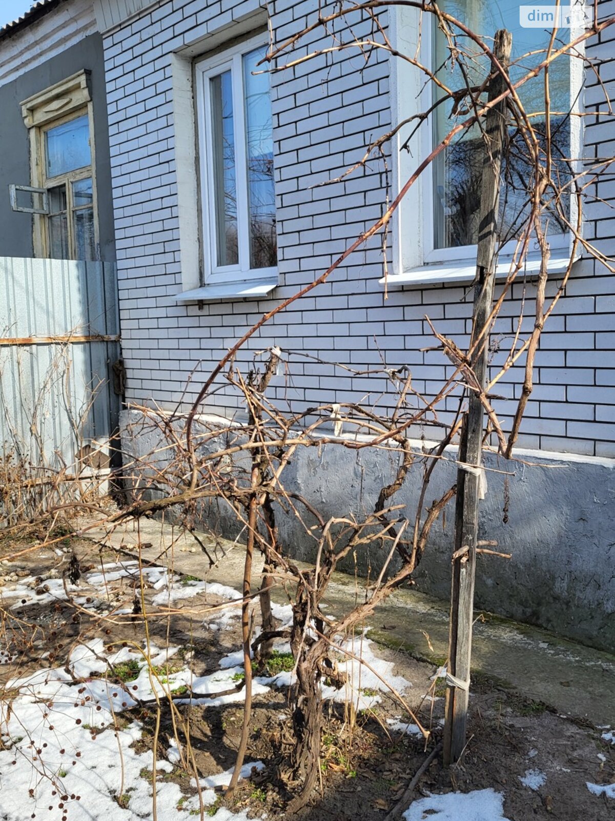 Продажа части дома в Днепре, район Амур-Нижнеднепровский, 3 комнаты фото 1 Продажа части дома в Днепре, район Амур-Нижнеднепровский, 3 комнаты фото 1