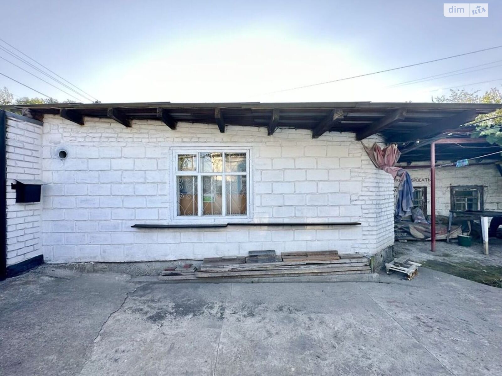 Продажа части дома в Днепре, район Амур-Нижнеднепровский, 5 комнат фото 1