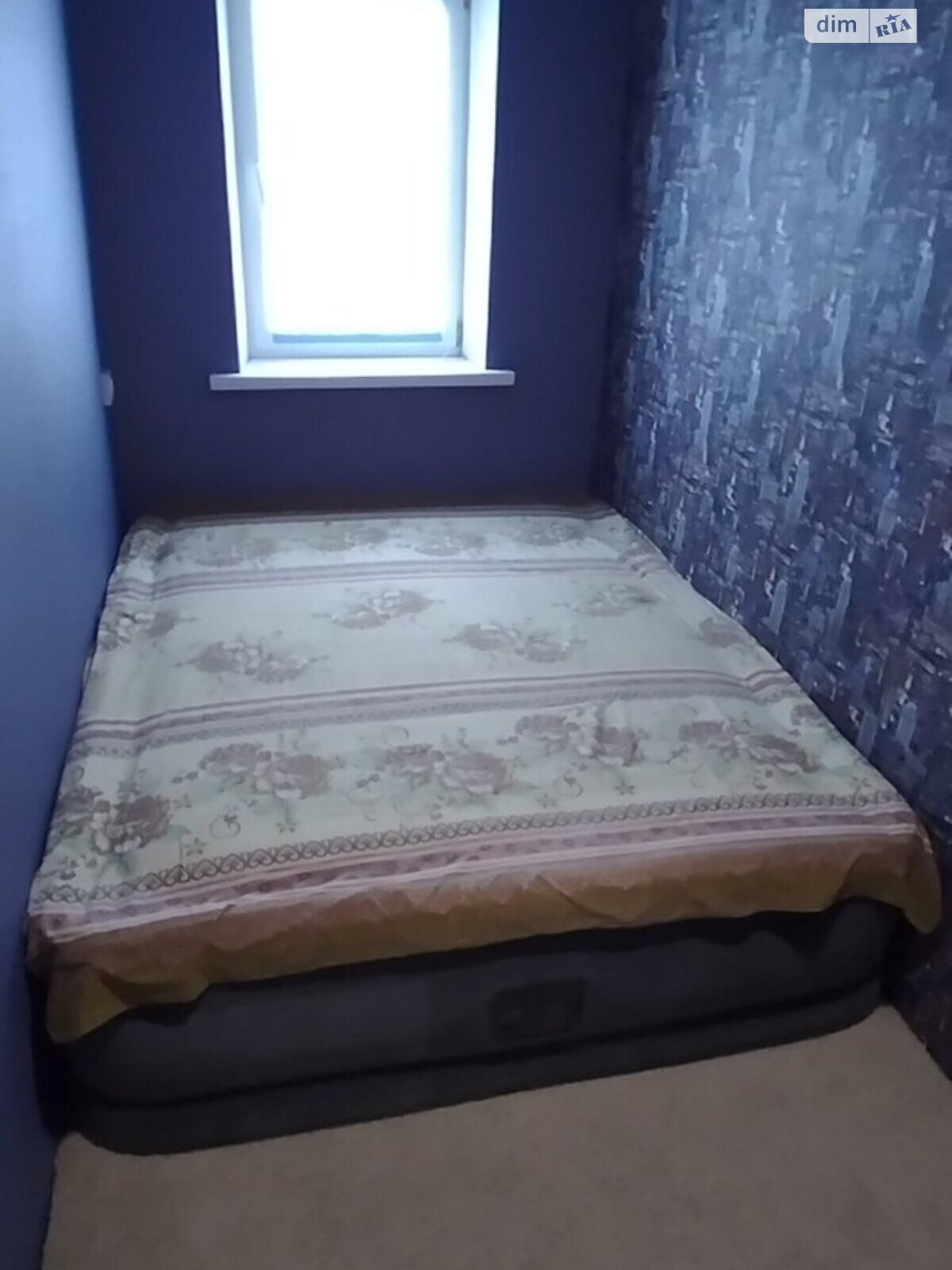 Продаж частини будинку в Дніпрі, вулиця Універсальна, район Боржом, 2 кімнати фото 1 Продаж частини будинку в Дніпрі, вулиця Універсальна, район Боржом, 2 кімнати фото 1