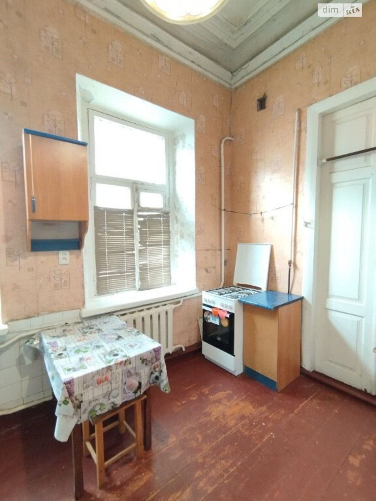 Продажа части дома в Днепре, район Чечеловка, 1 комната фото 1