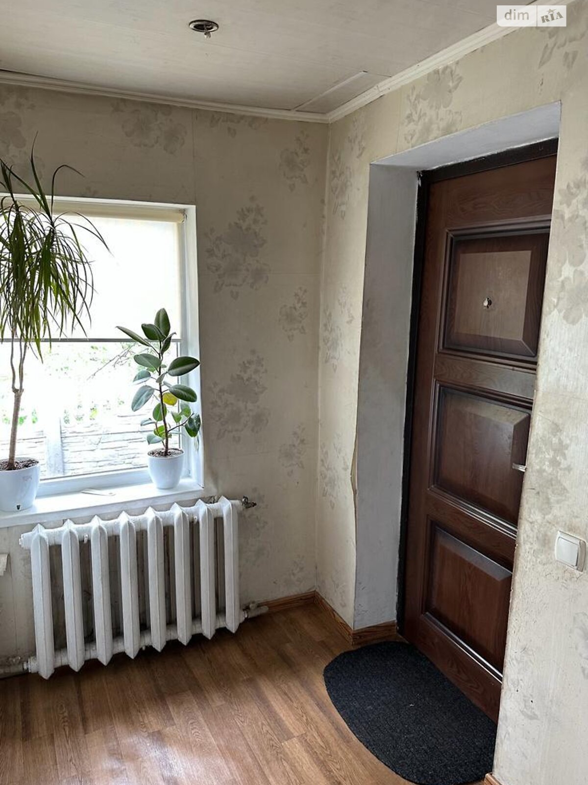 Продаж частини будинку в Дніпрі, район Чечелівка, 2 кімнати фото 1