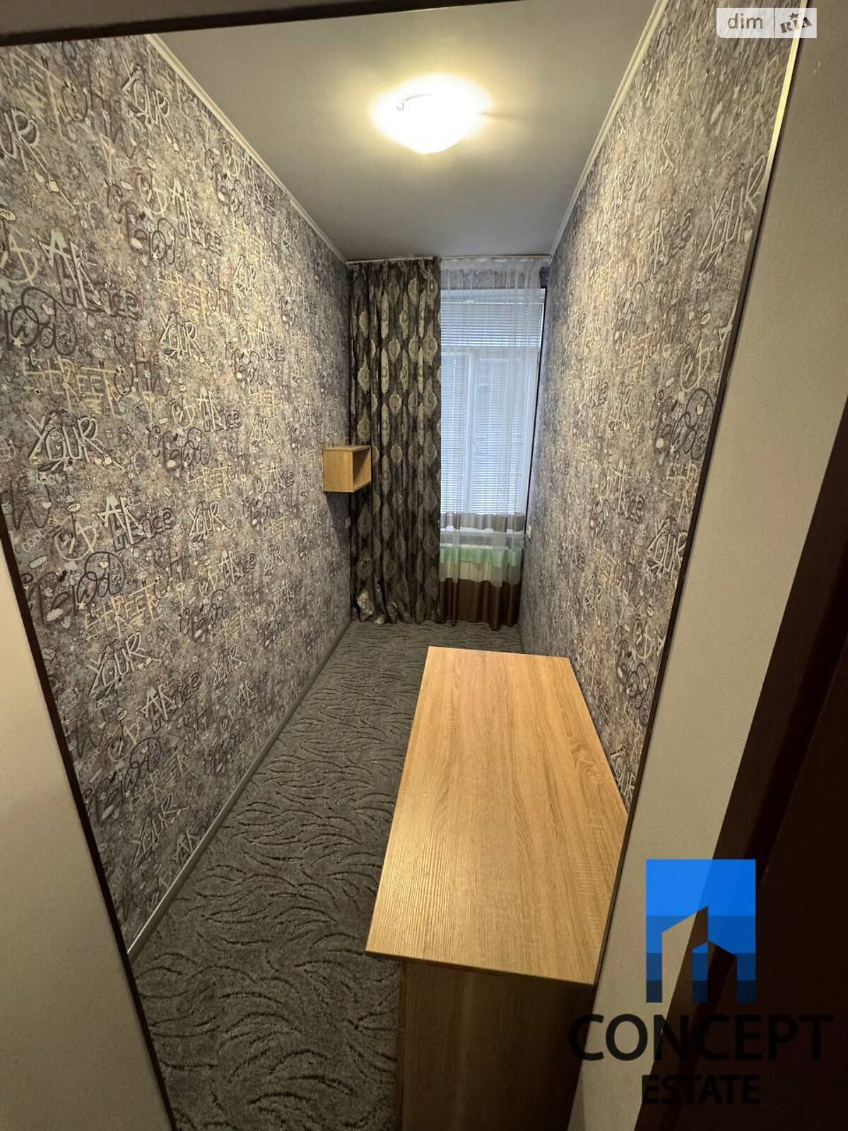 Продажа части дома в Днепре, улица Аудиторная (Выборгская) 19/3, район Чечеловский, 3 комнаты фото 1