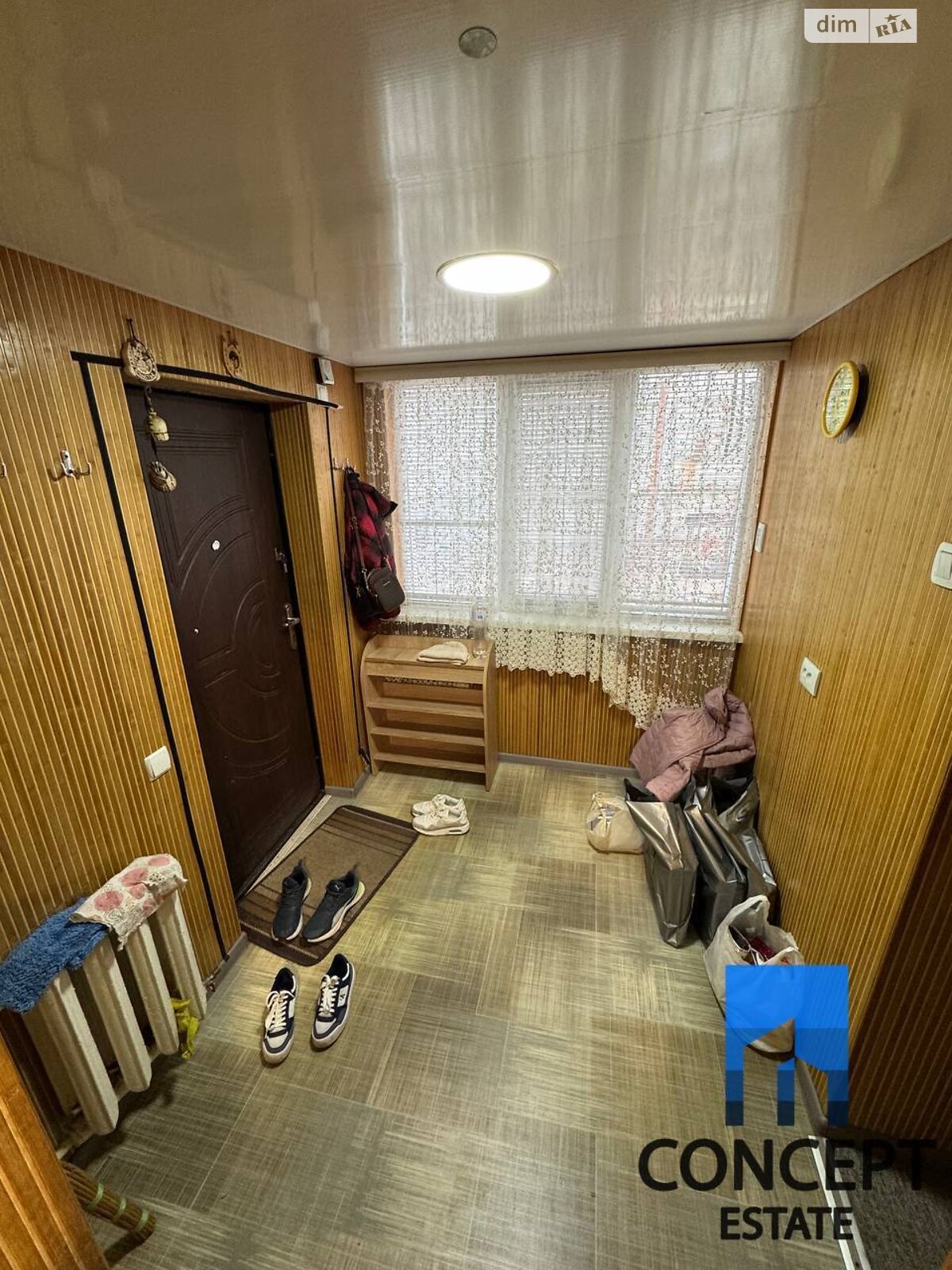 Продажа части дома в Днепре, улица Аудиторная (Выборгская) 19/3, район Чечеловский, 3 комнаты фото 1