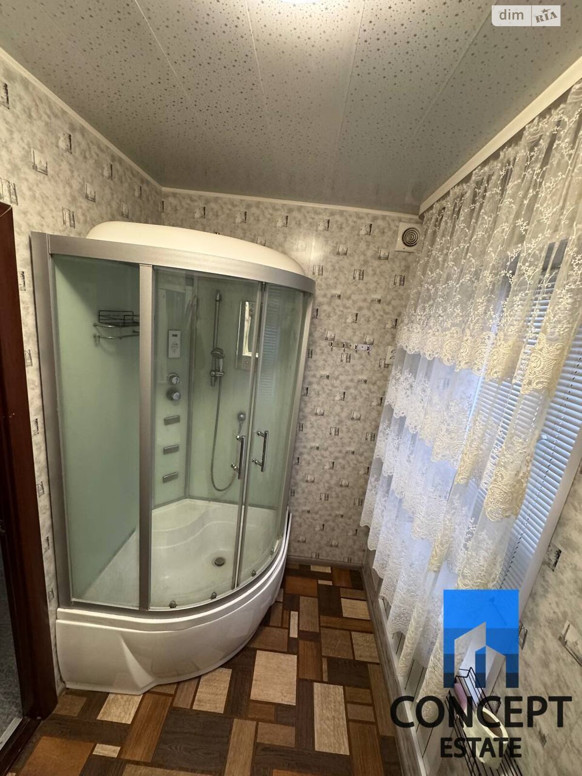 Продажа части дома в Днепре, улица Аудиторная (Выборгская) 19/3, район Чечеловский, 3 комнаты фото 1