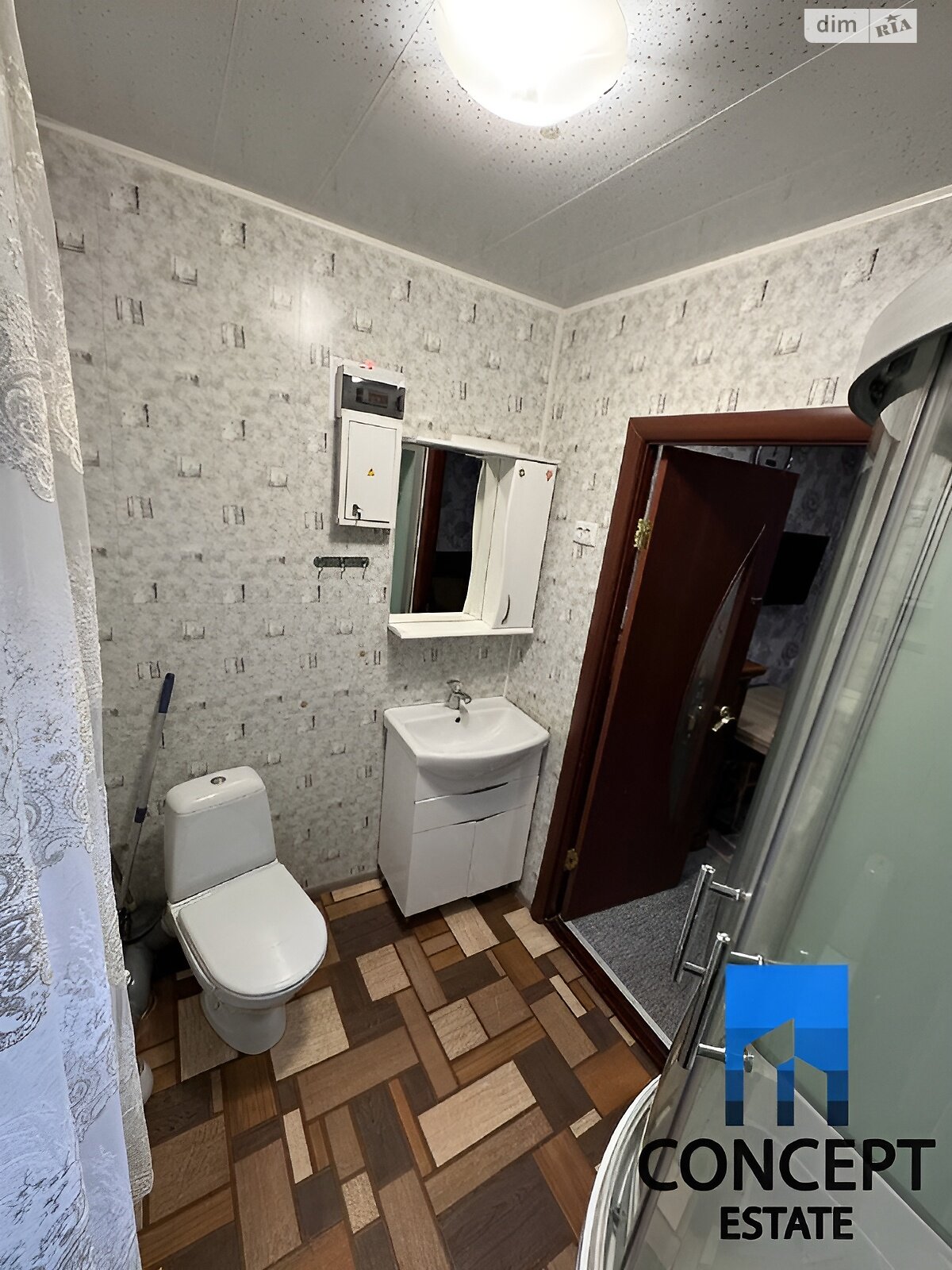Продажа части дома в Днепре, улица Аудиторная (Выборгская) 19/3, район Чечеловский, 3 комнаты фото 1 Продажа части дома в Днепре, улица Аудиторная (Выборгская) 19/3, район Чечеловский, 3 комнаты фото 1