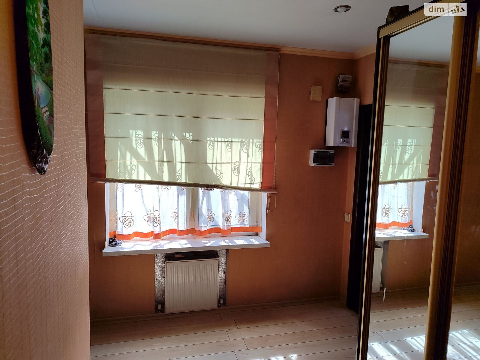 Продаж частини будинку в Дніпрі, район Чечелівський, 3 кімнати фото 1 Продаж частини будинку в Дніпрі, район Чечелівський, 3 кімнати фото 1