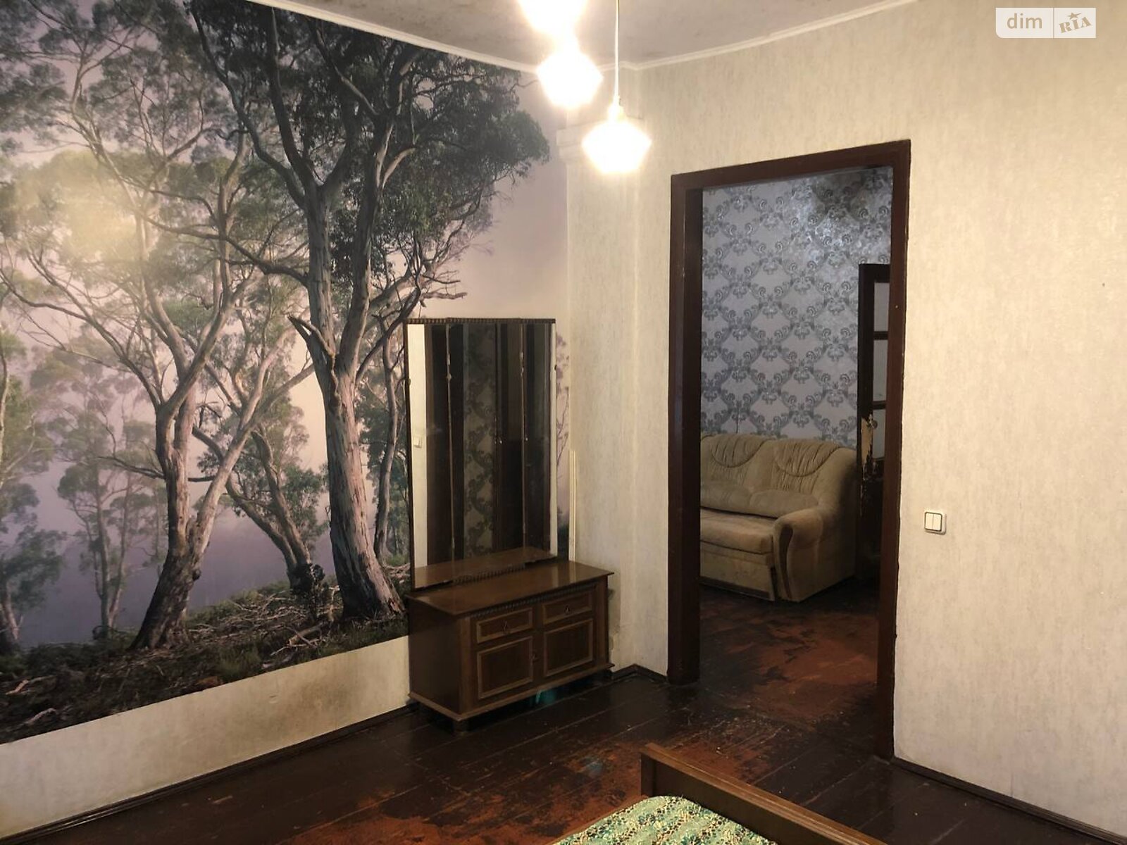 Продажа части дома в Днепре, район Чечеловский, 4 комнаты фото 1