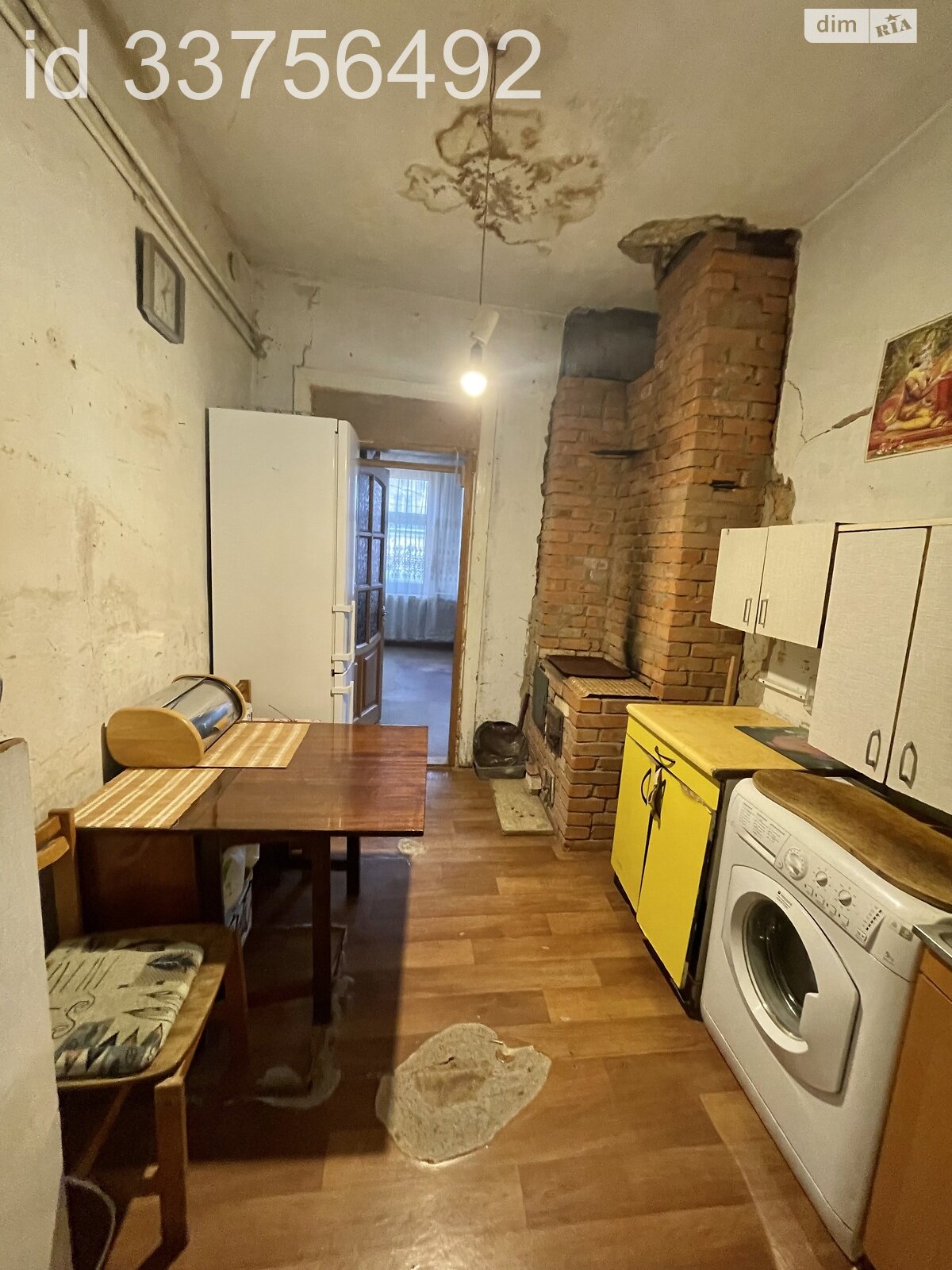 Продажа части дома в Днепре, улица Жебунева Леонида (Братьев Миллер) 9, район Чечеловский, 1 комната фото 1