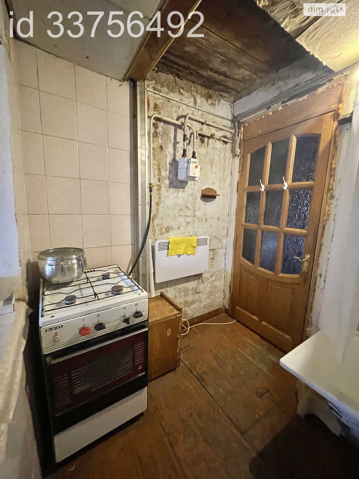 Продажа части дома в Днепре, улица Жебунева Леонида (Братьев Миллер) 9, район Чечеловский, 1 комната фото 1