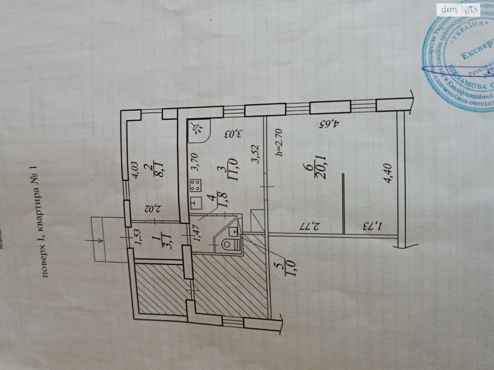 Продажа части дома в Днепре, район Чечеловский, 2 комнаты фото 1