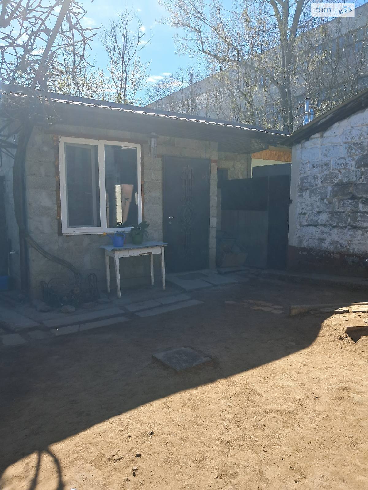 Продажа части дома в Днепре, улица Могилевская, район Мазепы, 2 комнаты фото 1