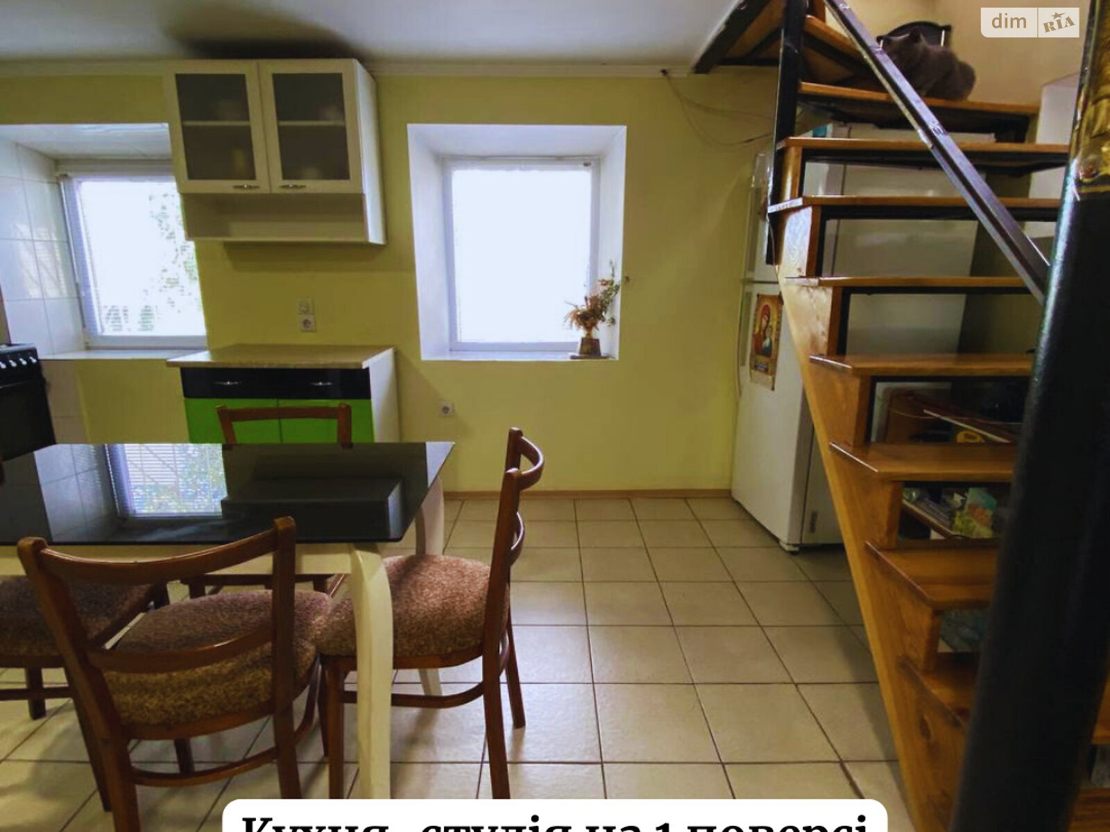Продаж частини будинку в Дніпрі, вулиця Краматорська (Орська) 36А, район Діївка-1, 5 кімнат фото 1 Продаж частини будинку в Дніпрі, вулиця Краматорська (Орська) 36А, район Діївка-1, 5 кімнат фото 1
