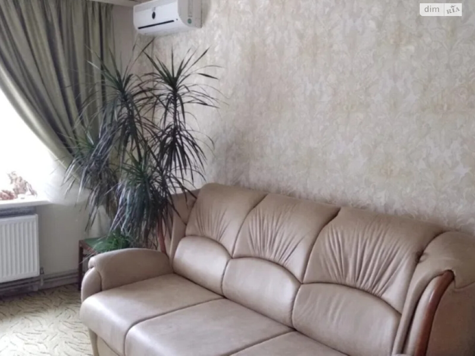 Продаж частини будинку в Дніпрі, вулиця Льотчиків 1, район ДІІТ, 3 кімнати фото 1 Продаж частини будинку в Дніпрі, вулиця Льотчиків 1, район ДІІТ, 3 кімнати фото 1