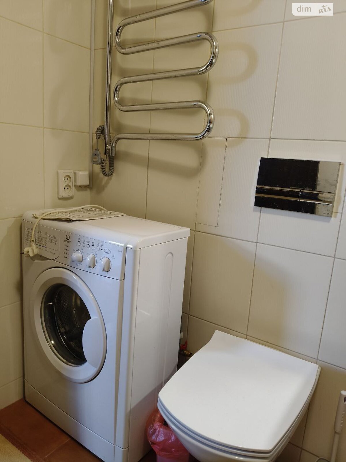 Продажа части дома в Днепре, улица Остапа Вишни, район ДИИТ, 4 комнаты фото 1 Продажа части дома в Днепре, улица Остапа Вишни, район ДИИТ, 4 комнаты фото 1