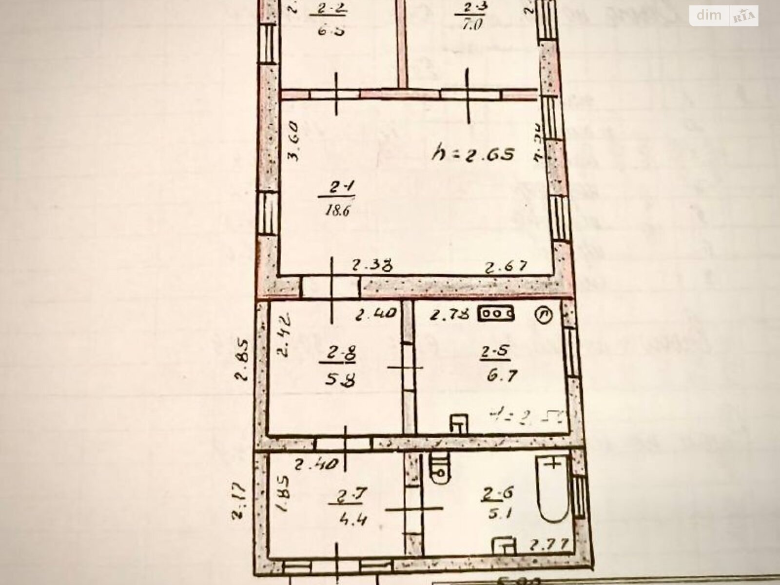 Продажа части дома в Днепре, улица Остапа Вишни, район ДИИТ, 4 комнаты фото 1 Продажа части дома в Днепре, улица Остапа Вишни, район ДИИТ, 4 комнаты фото 1
