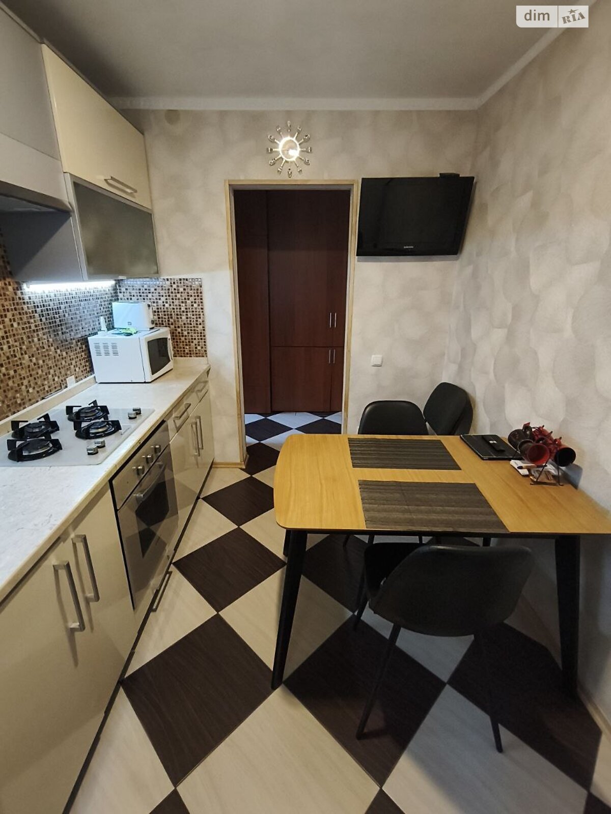 Продажа части дома в Днепре, улица Остапа Вишни, район ДИИТ, 4 комнаты фото 1 Продажа части дома в Днепре, улица Остапа Вишни, район ДИИТ, 4 комнаты фото 1