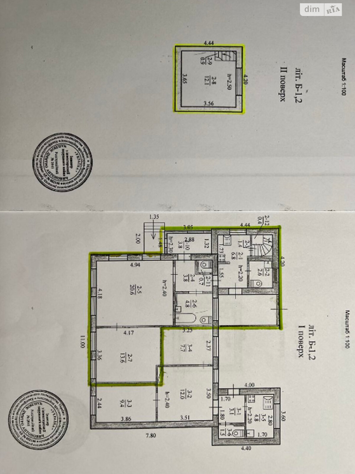 Продажа части дома в Днепре, район Еврейская слобода, 3 комнаты фото 1 Продажа части дома в Днепре, район Еврейская слобода, 3 комнаты фото 1