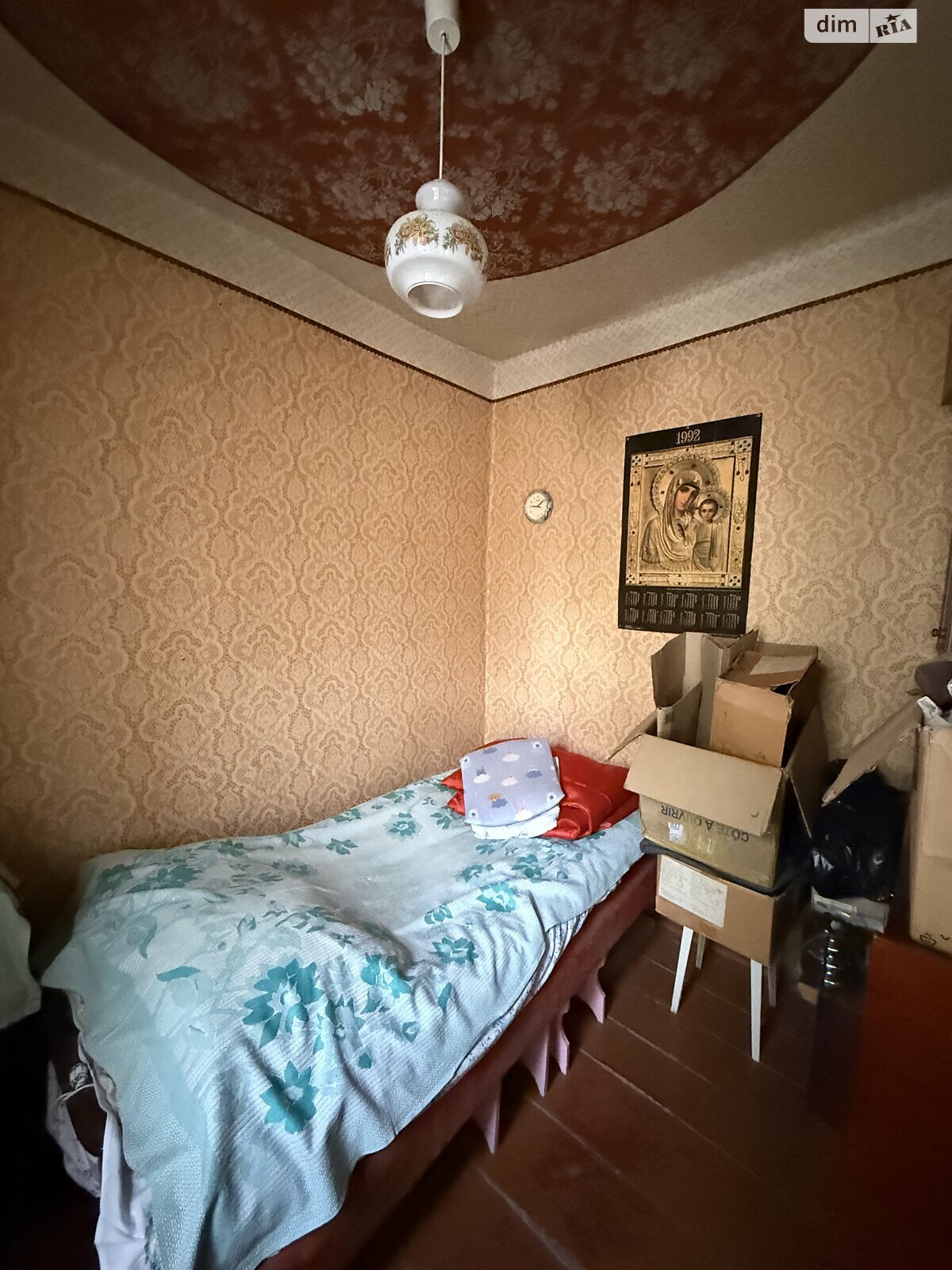 Продаж частини будинку в Дніпрі, район Єврейська слобода, 2 кімнати фото 1 Продаж частини будинку в Дніпрі, район Єврейська слобода, 2 кімнати фото 1