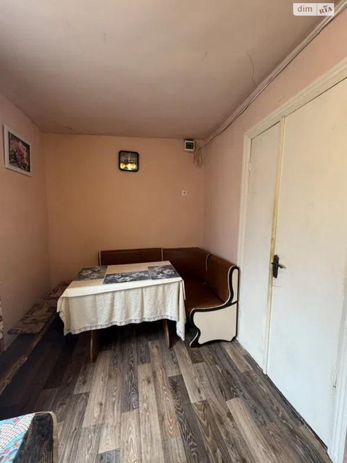 Продаж частини будинку в Дніпрі, район Єврейська слобода, 5 кімнат фото 1 Продаж частини будинку в Дніпрі, район Єврейська слобода, 5 кімнат фото 1